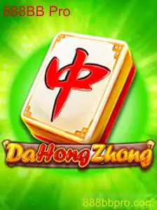Descubra DaHongZhong: Um Mergulho nas Regras e Estratégias