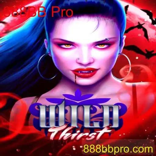 WildThirst: Desvende os Mistérios do Jogo